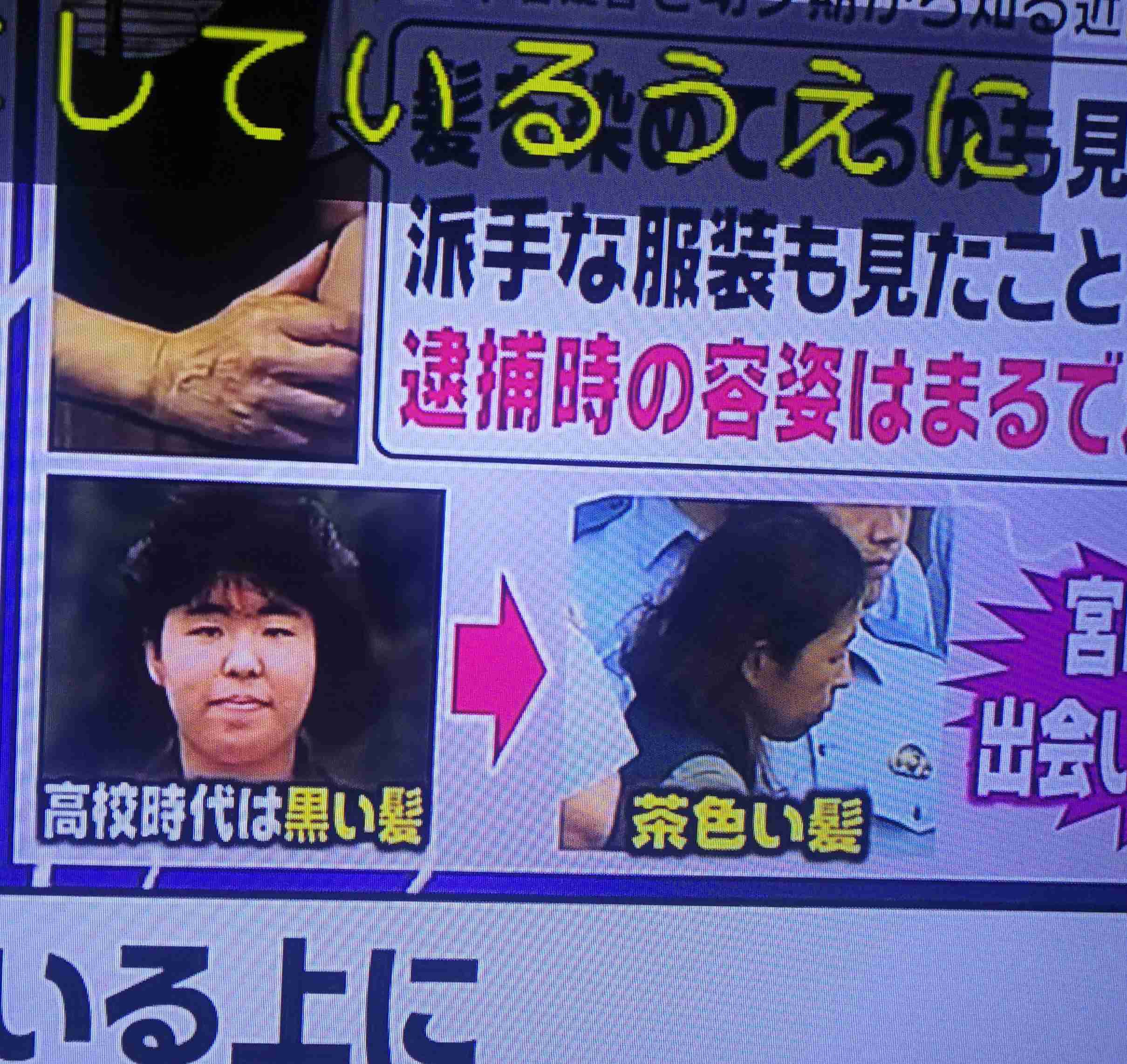 子供の事を考えて結婚相手を顔で選ぶってダメですか?