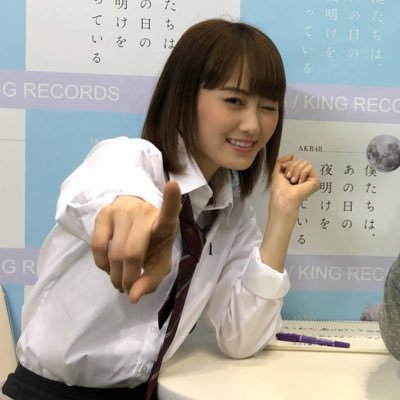 元NGT48山口真帆、5キロ増量で身体作り 初写真集タイトル&カバー解禁