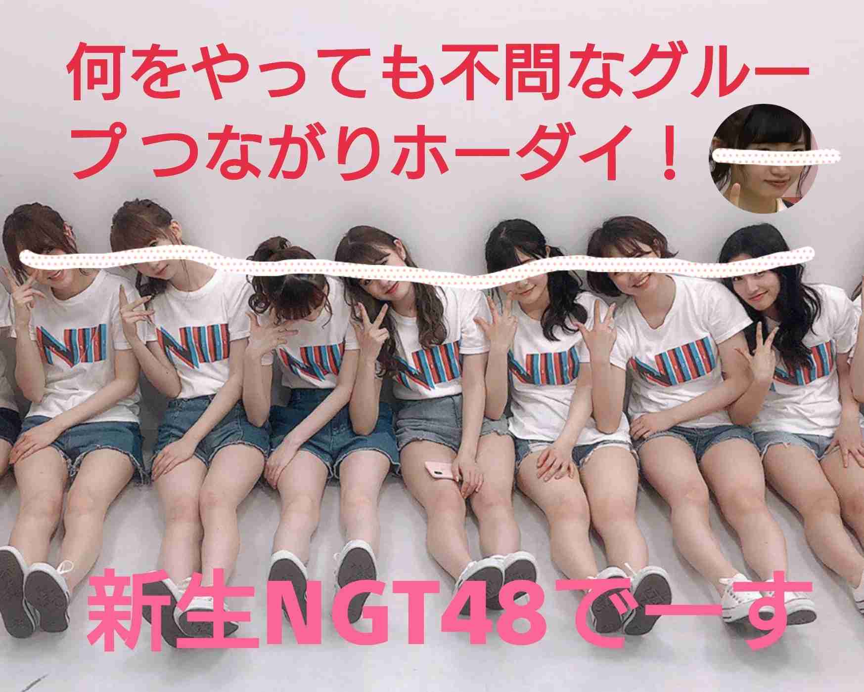 元NGT48山口真帆、5キロ増量で身体作り 初写真集タイトル&カバー解禁