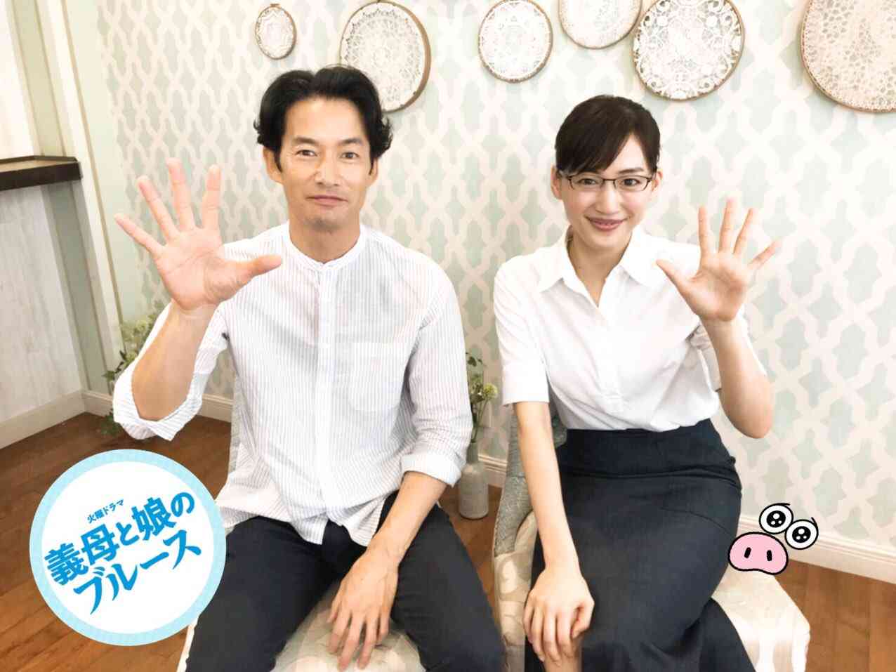 ドラマ『義母と娘のブルース』観ていた人