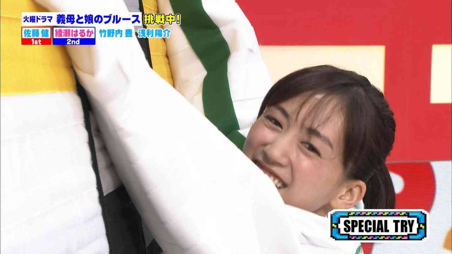 ドラマ『義母と娘のブルース』観ていた人