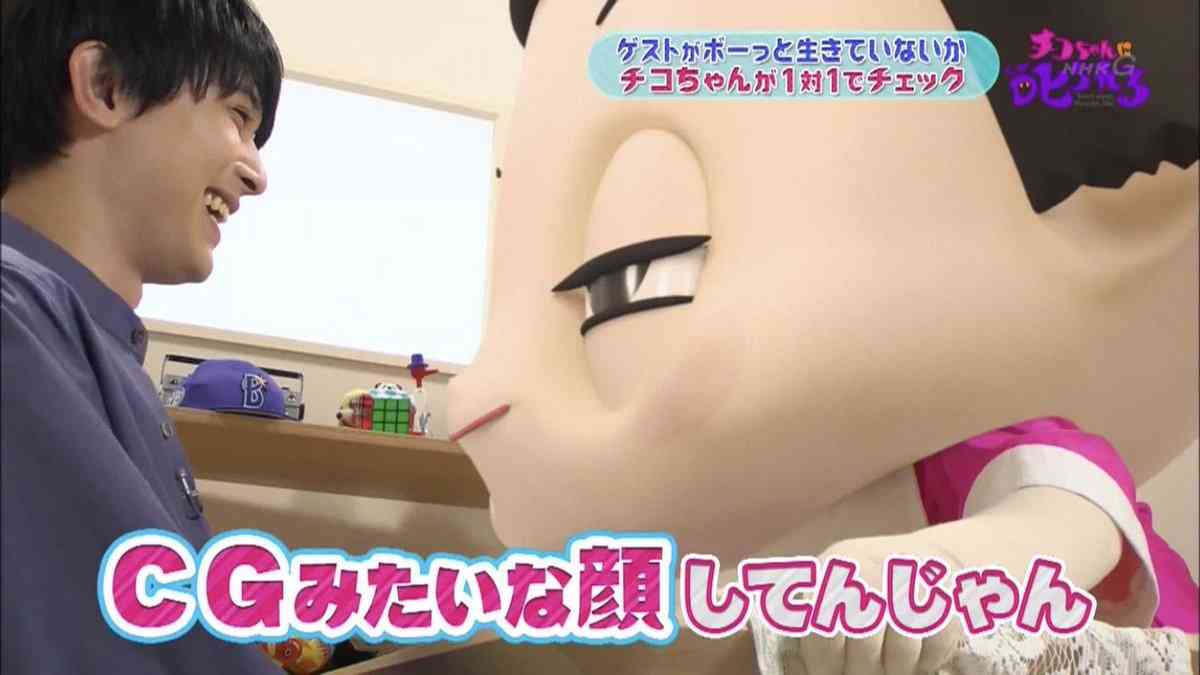 いろんな吉沢亮が見たい！Part5
