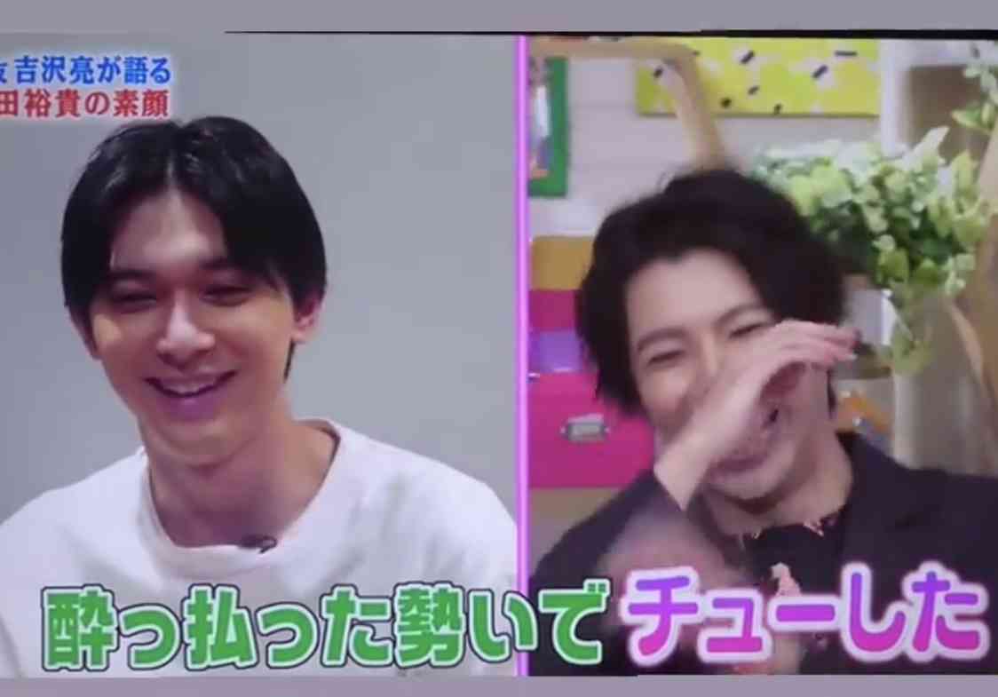 いろんな吉沢亮が見たい！Part5