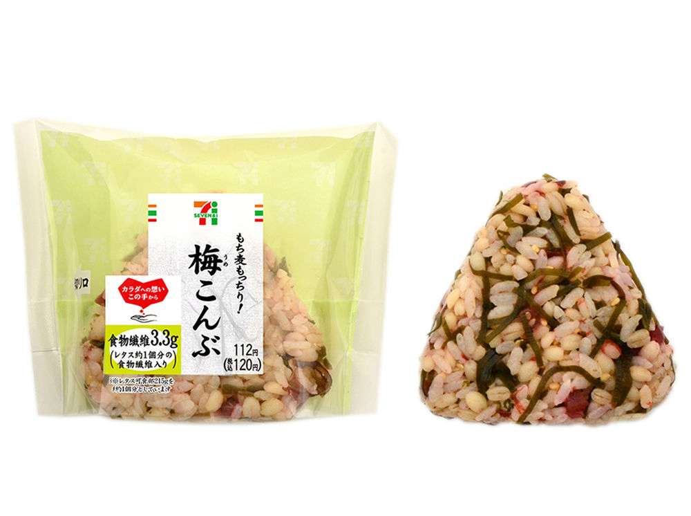 セブンイレブンのおすすめ商品