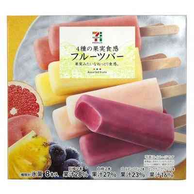 セブンイレブンのおすすめ商品