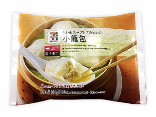 セブンイレブンのおすすめ商品