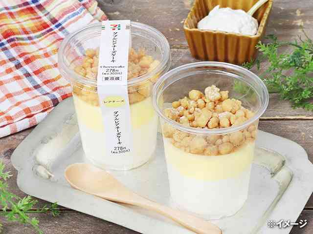 セブンイレブンのおすすめ商品