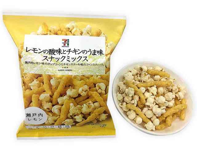 セブンイレブンのおすすめ商品