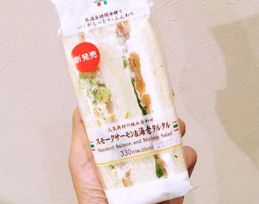 セブンイレブンのおすすめ商品