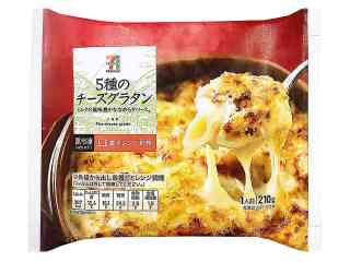 セブンイレブンのおすすめ商品