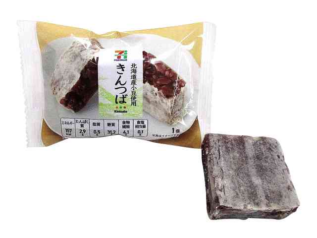 セブンイレブンのおすすめ商品