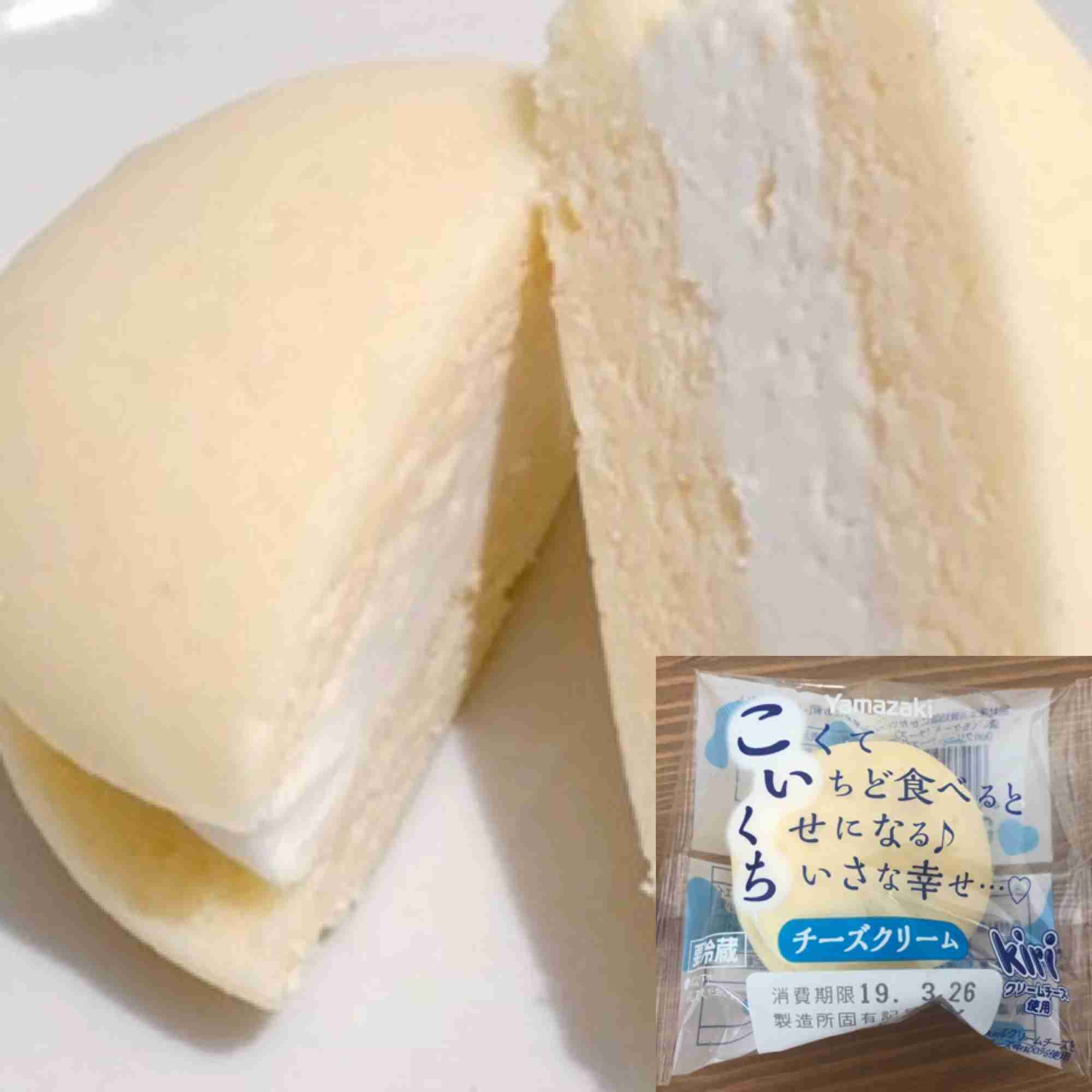 セブンイレブンのおすすめ商品