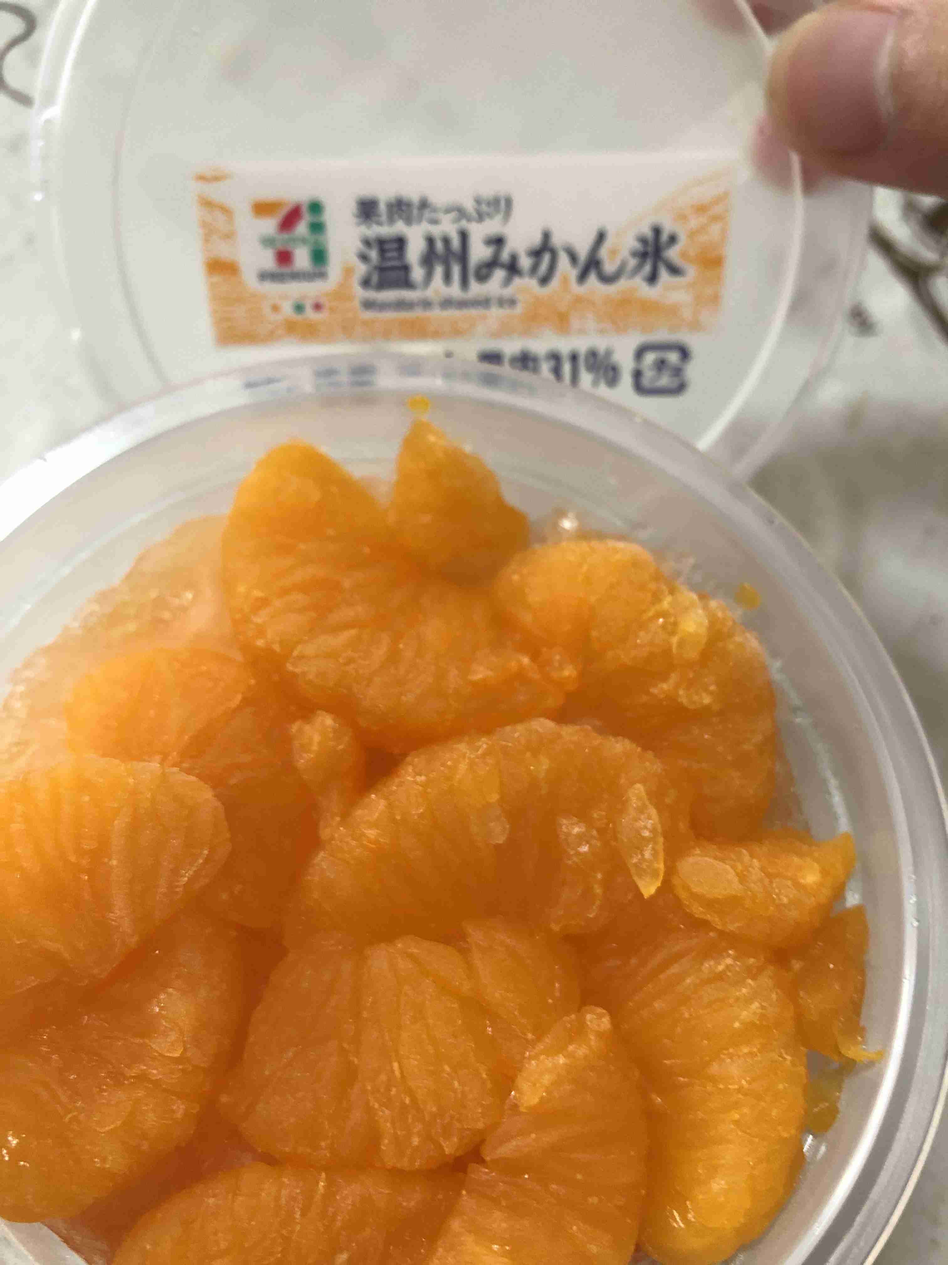 セブンイレブンのおすすめ商品