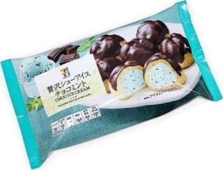 セブンイレブンのおすすめ商品