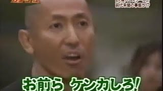 「働き方改革は成功していない」7割が回答　週休3日制は8割が賛成