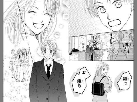 漫画やアニメに登場する家族で好きなのは誰ですか?