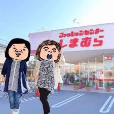 【ネタ】ガルちゃん出版社が出してる本のタイトル