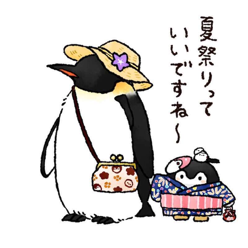 コウペンちゃんに誉めてもらうトピ