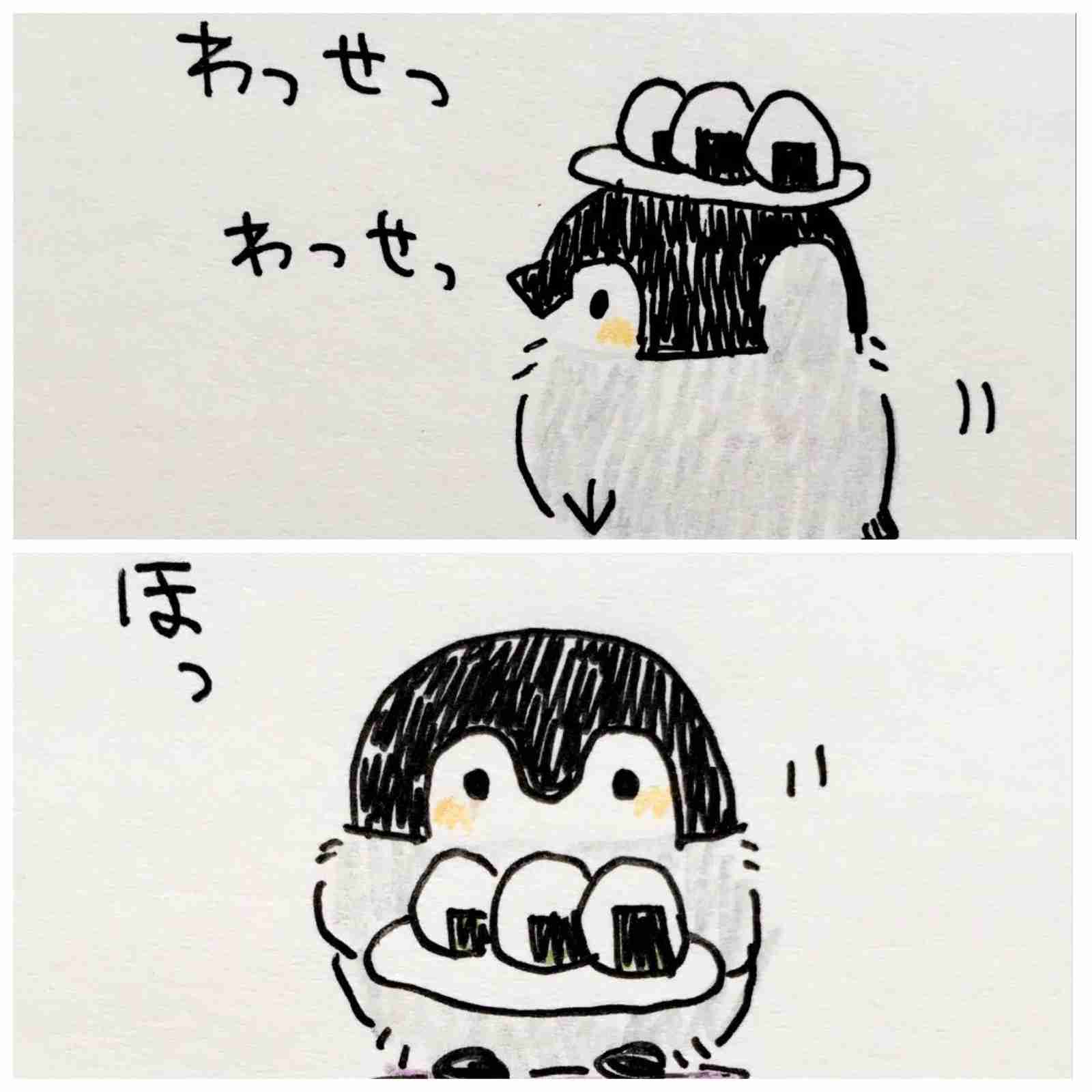 コウペンちゃんに誉めてもらうトピ