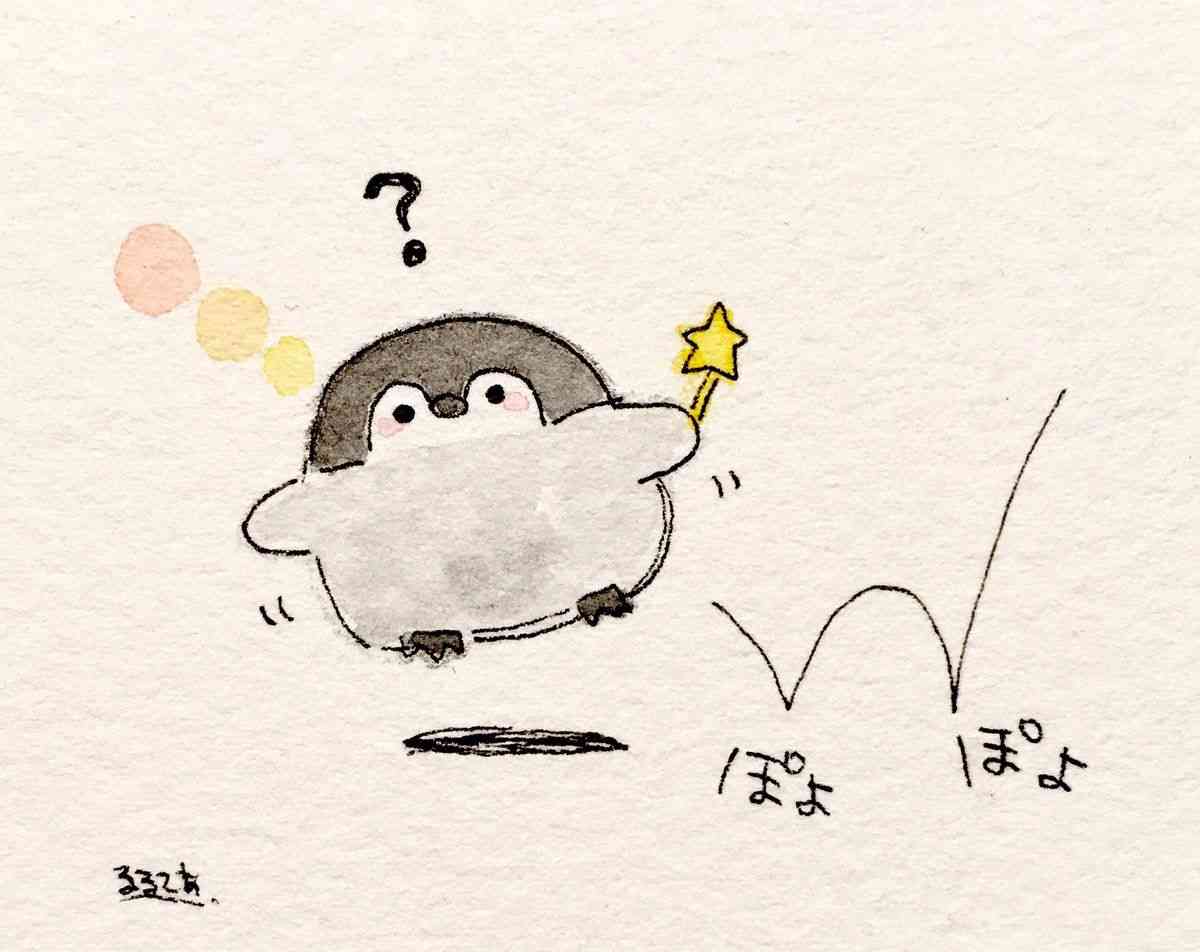 コウペンちゃんに誉めてもらうトピ