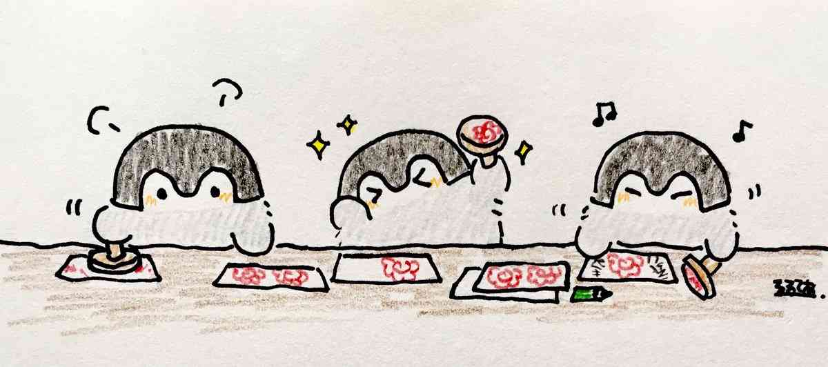 コウペンちゃんに誉めてもらうトピ