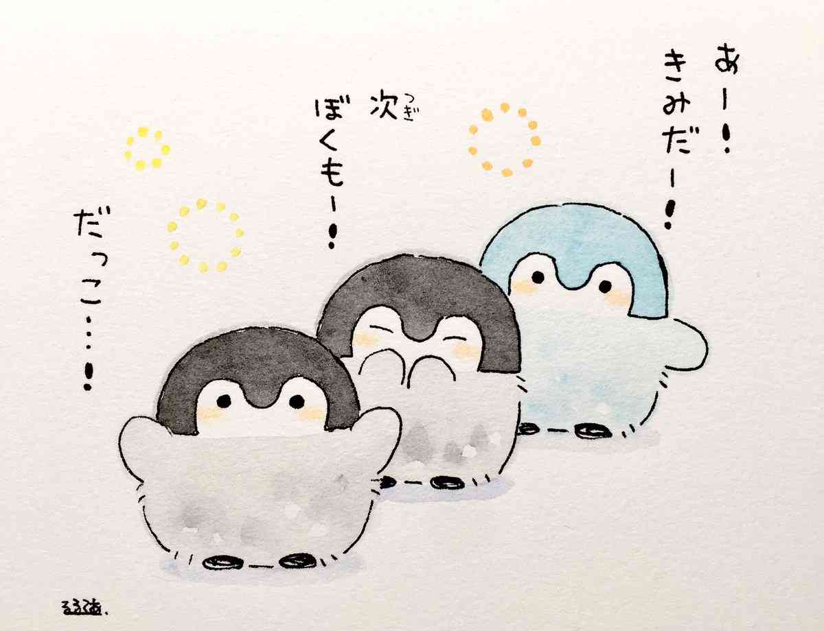 コウペンちゃんに誉めてもらうトピ