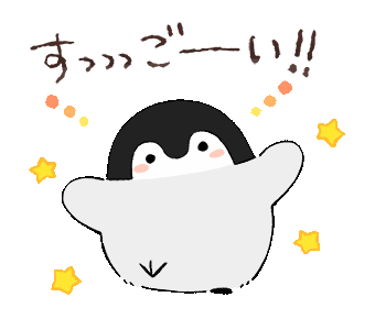 コウペンちゃんに誉めてもらうトピ