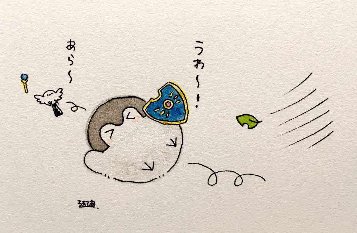 コウペンちゃんに誉めてもらうトピ