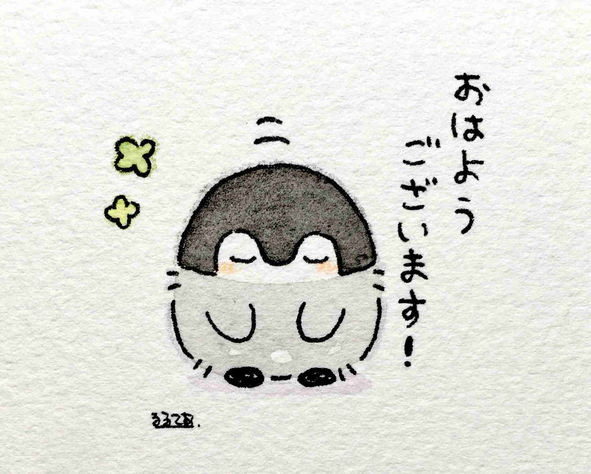 コウペンちゃんに誉めてもらうトピ