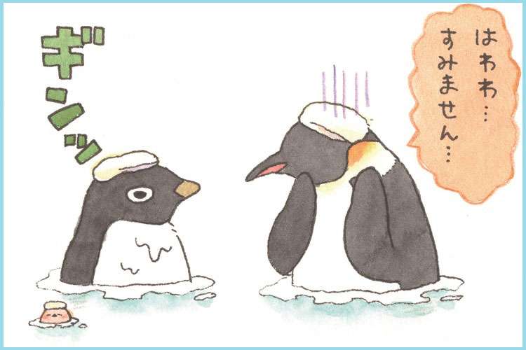 コウペンちゃんに誉めてもらうトピ