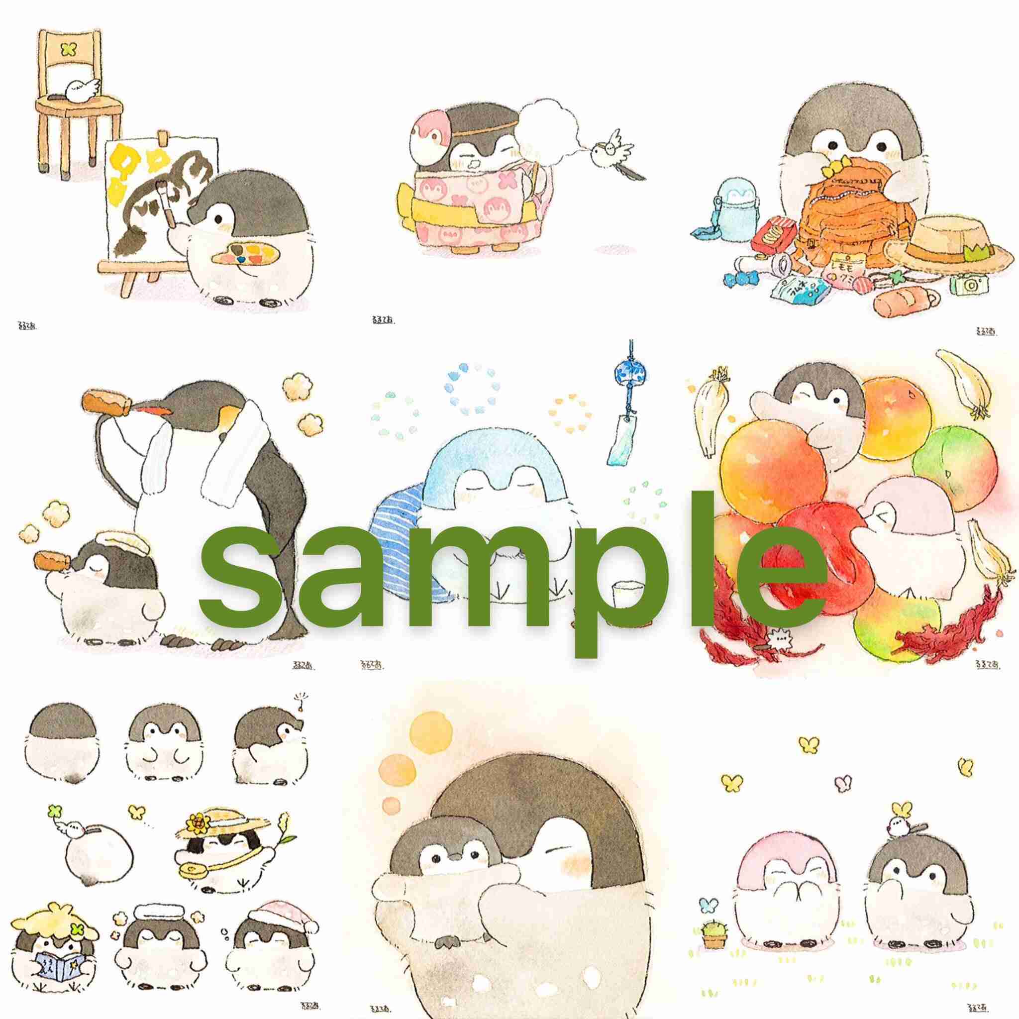 コウペンちゃんに誉めてもらうトピ