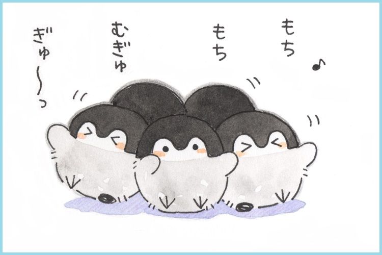コウペンちゃんに誉めてもらうトピ