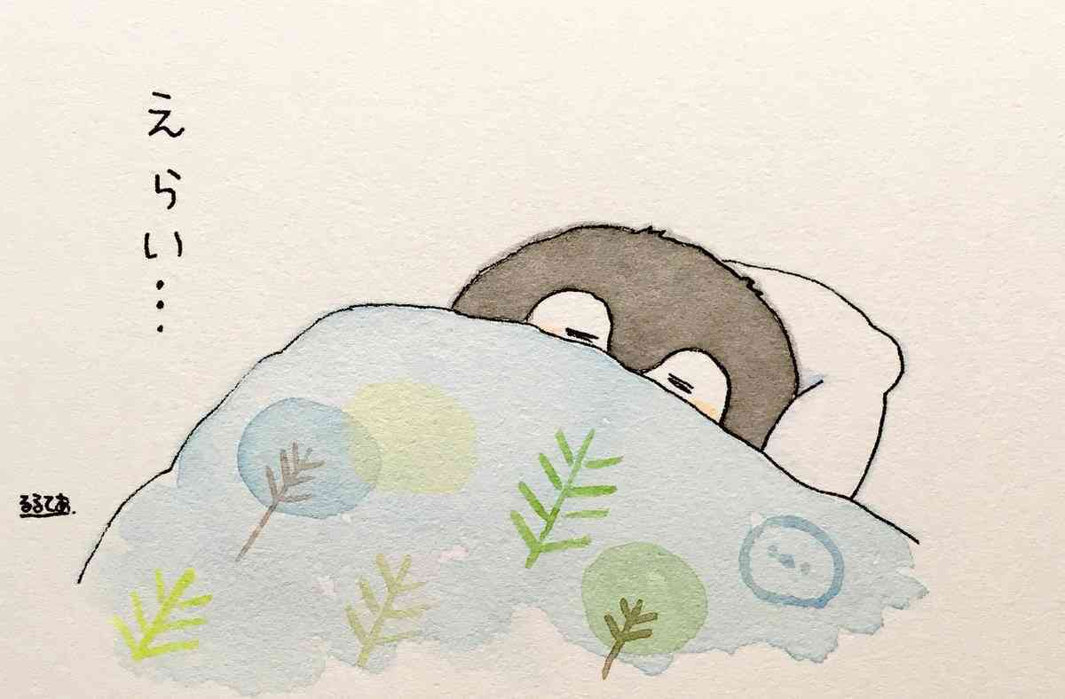 コウペンちゃんに誉めてもらうトピ