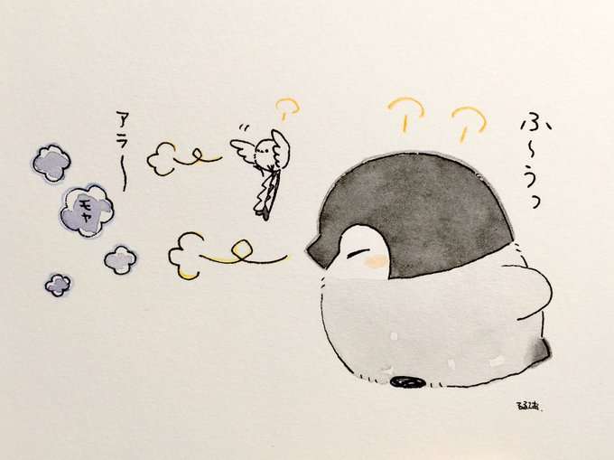 コウペンちゃんに誉めてもらうトピ