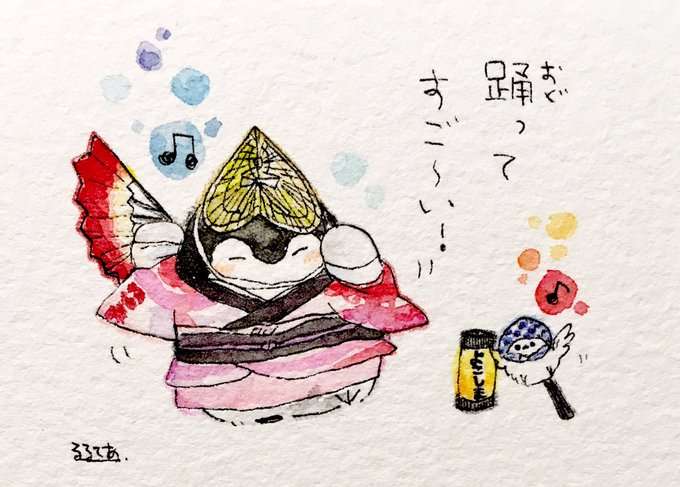 コウペンちゃんに誉めてもらうトピ