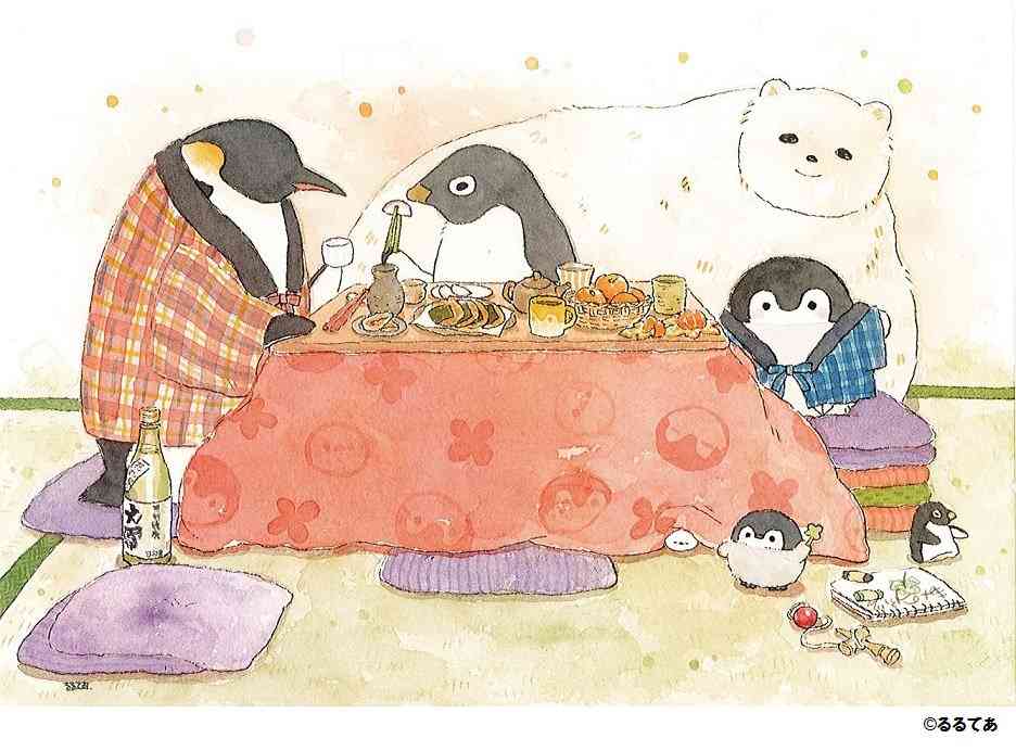 コウペンちゃんに誉めてもらうトピ