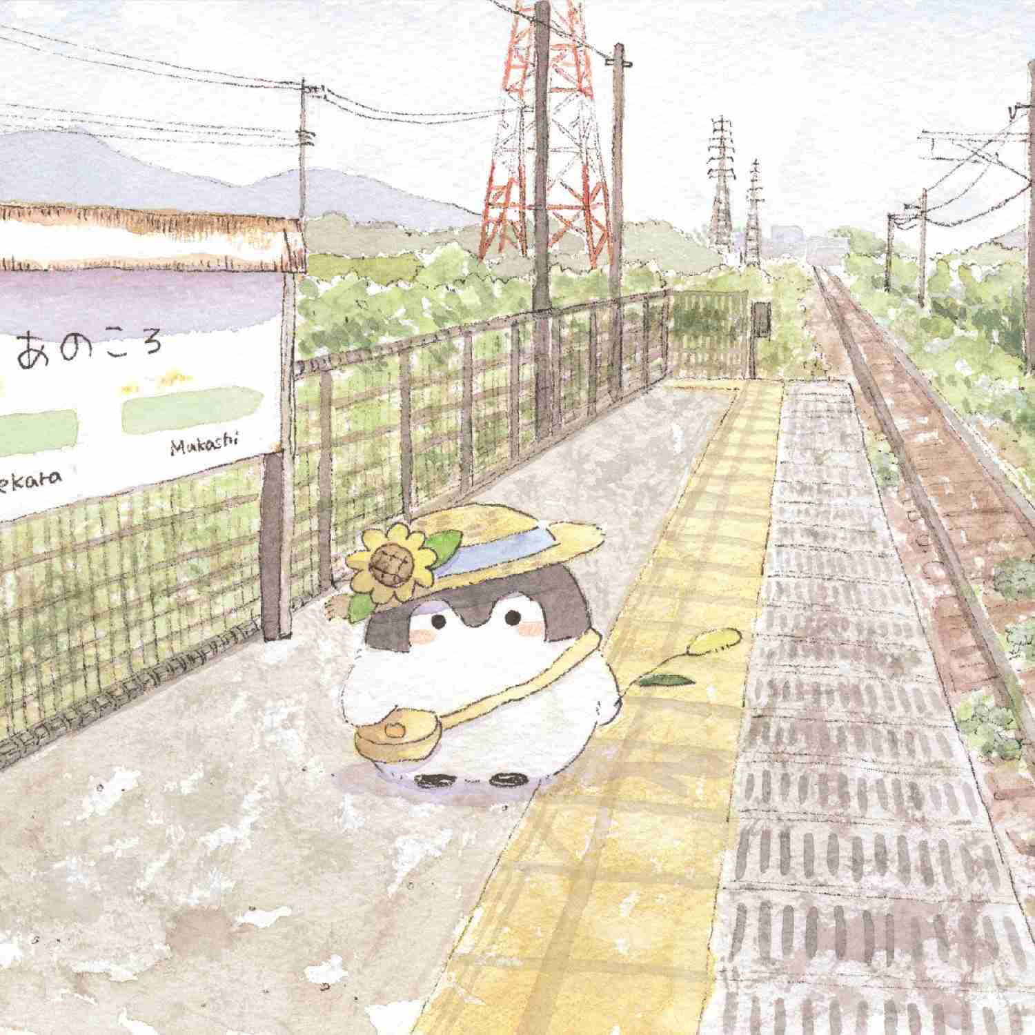 コウペンちゃんに誉めてもらうトピ