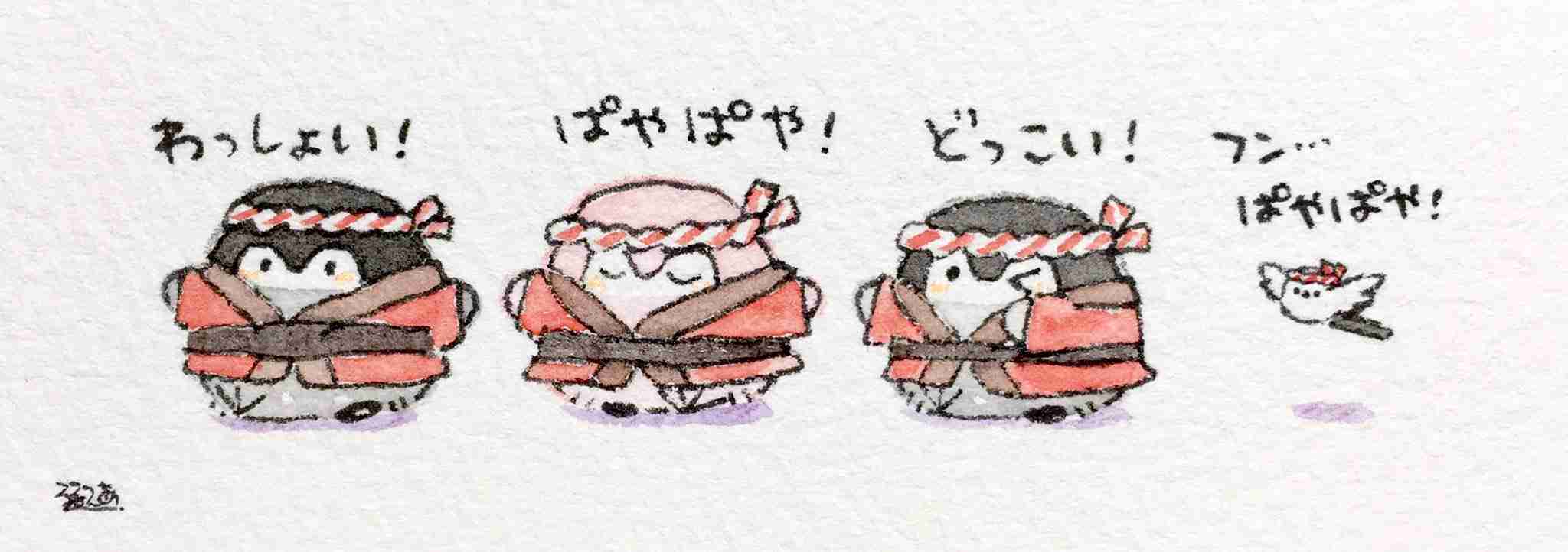 コウペンちゃんに誉めてもらうトピ
