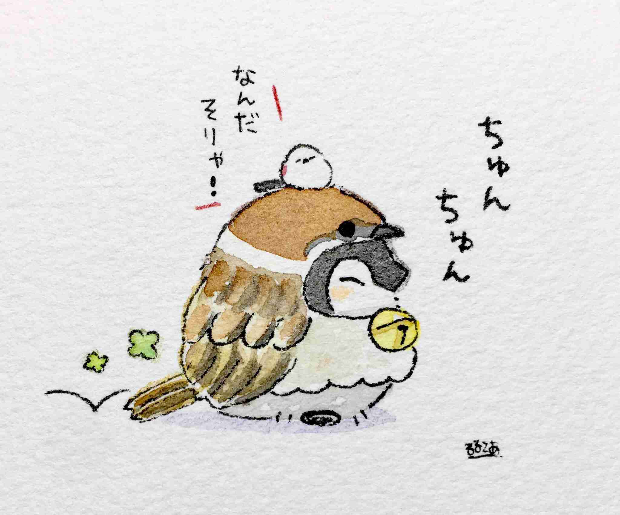 コウペンちゃんに誉めてもらうトピ