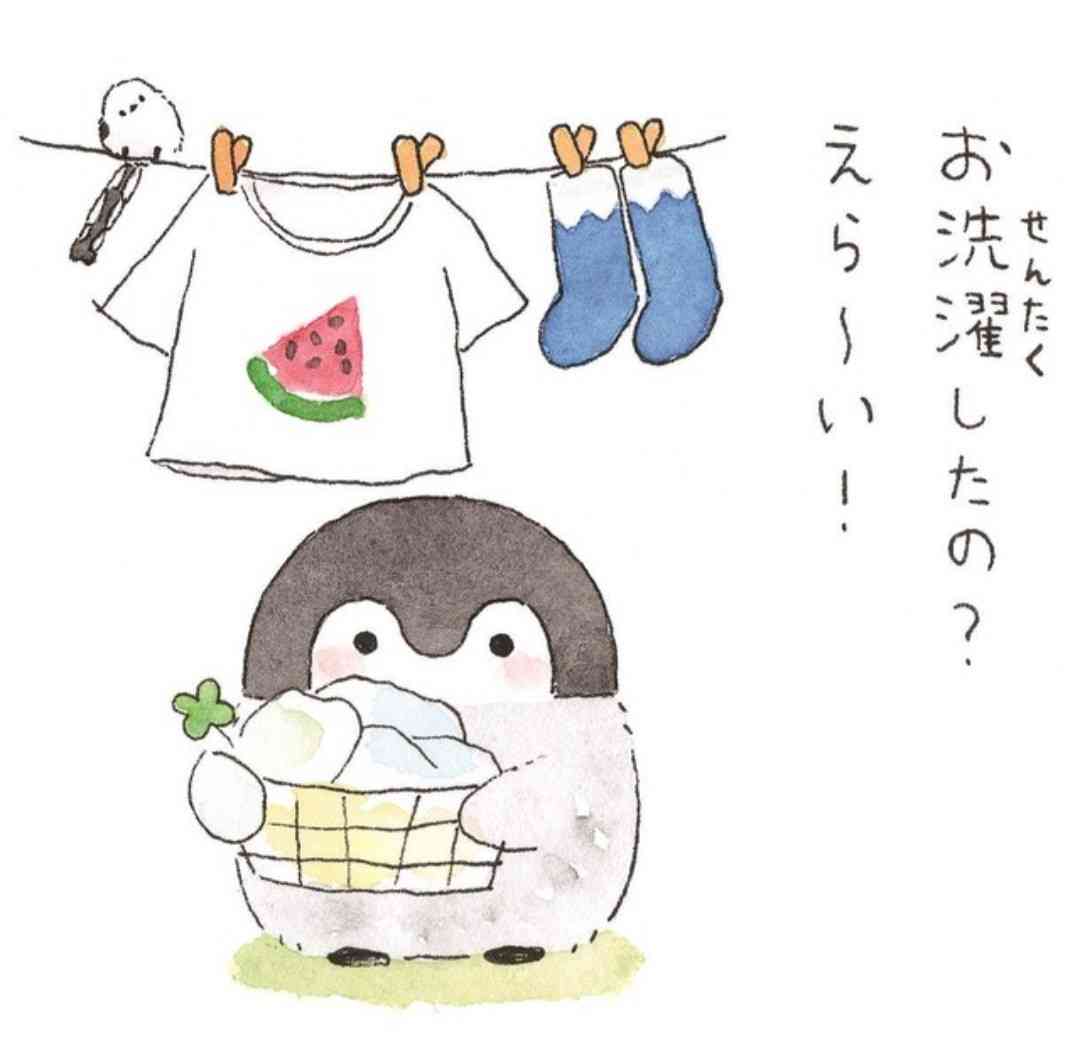 コウペンちゃんに誉めてもらうトピ