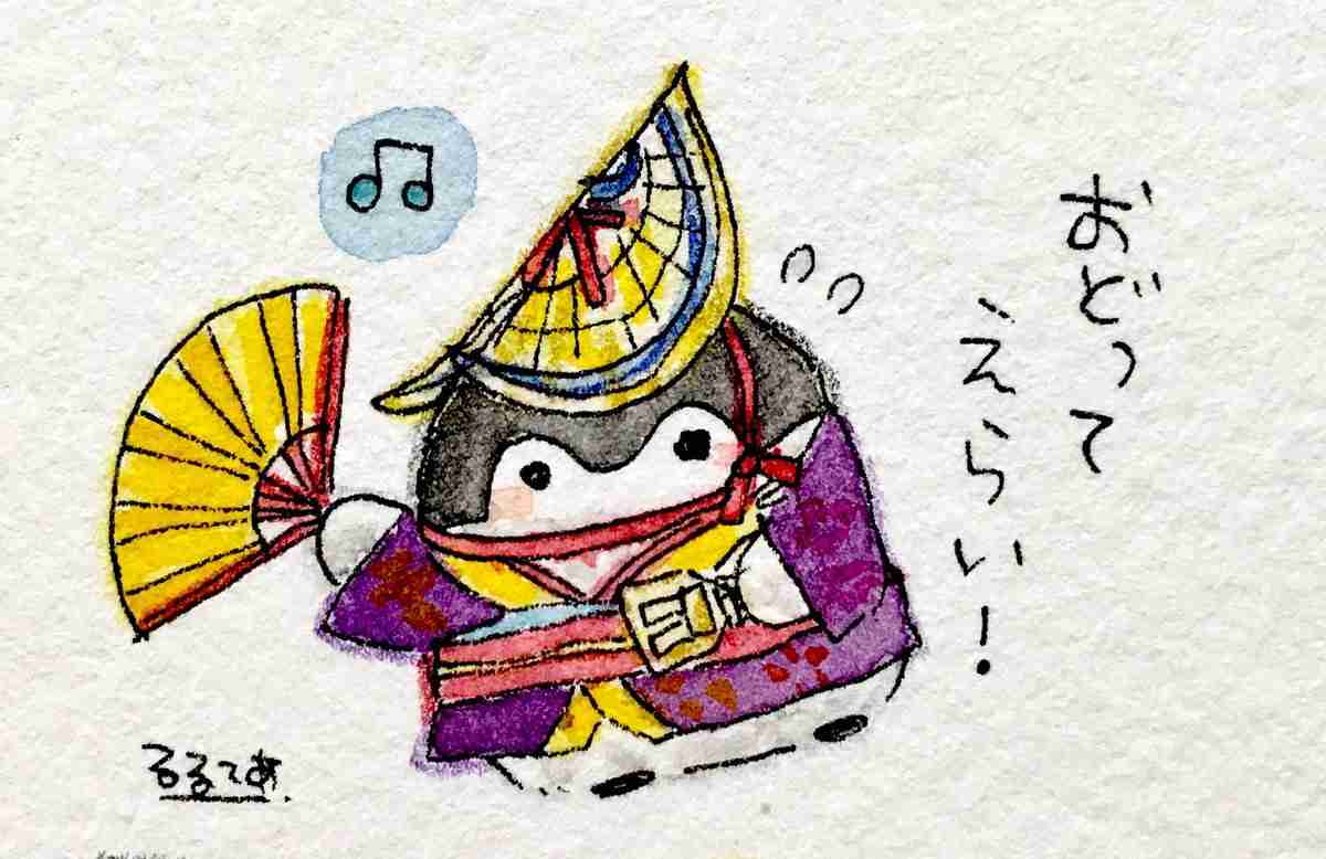 コウペンちゃんに誉めてもらうトピ