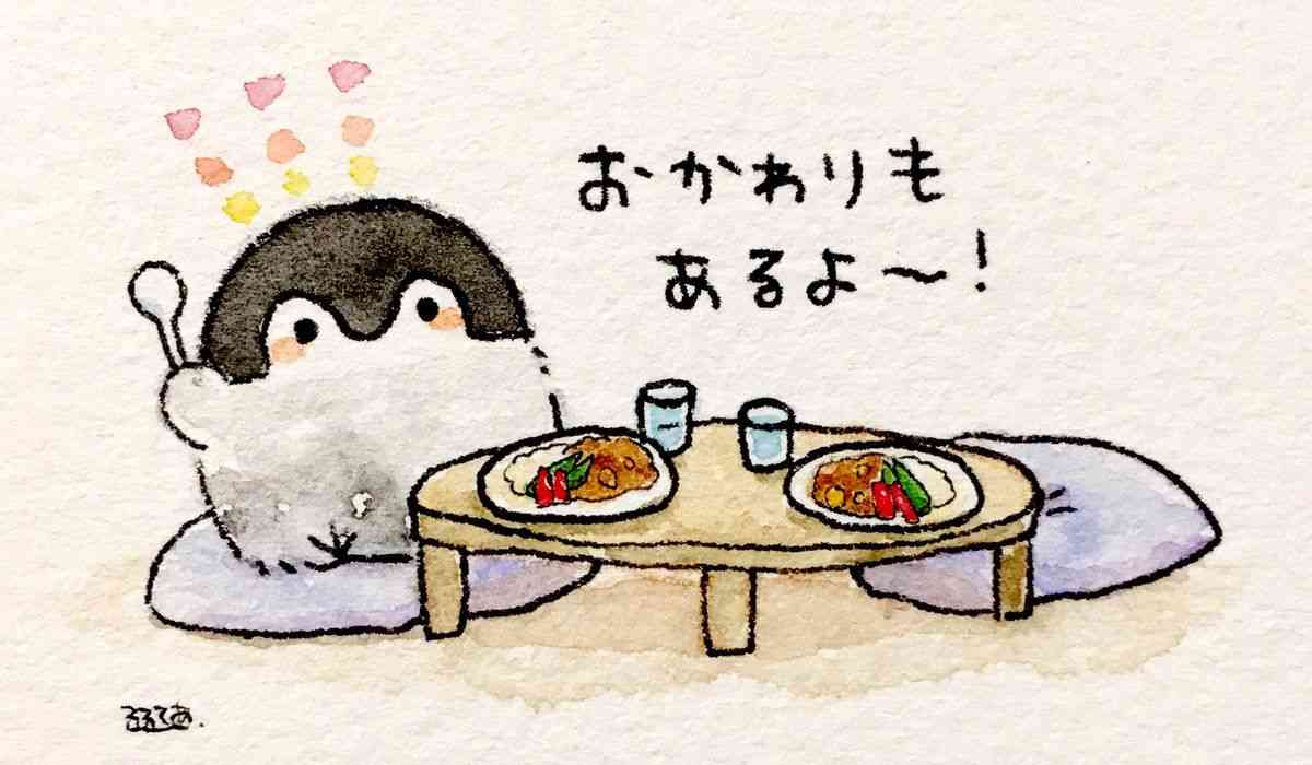 コウペンちゃんに誉めてもらうトピ