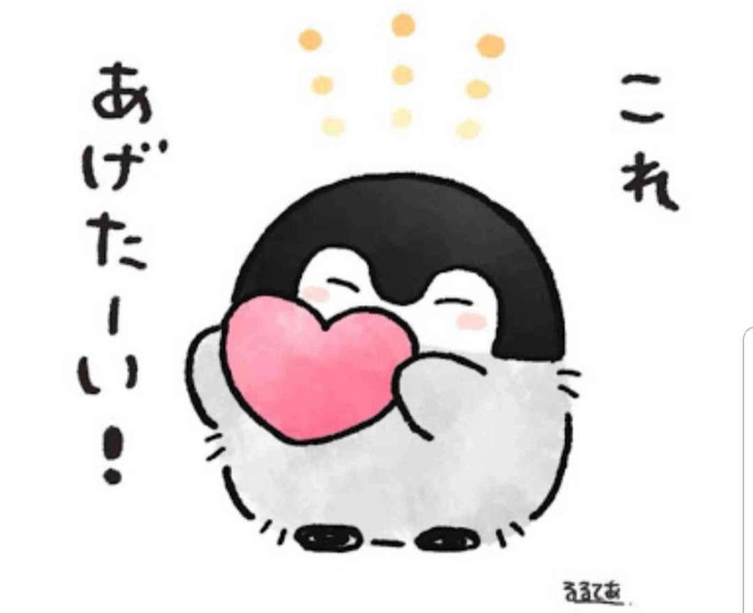 コウペンちゃんに誉めてもらうトピ