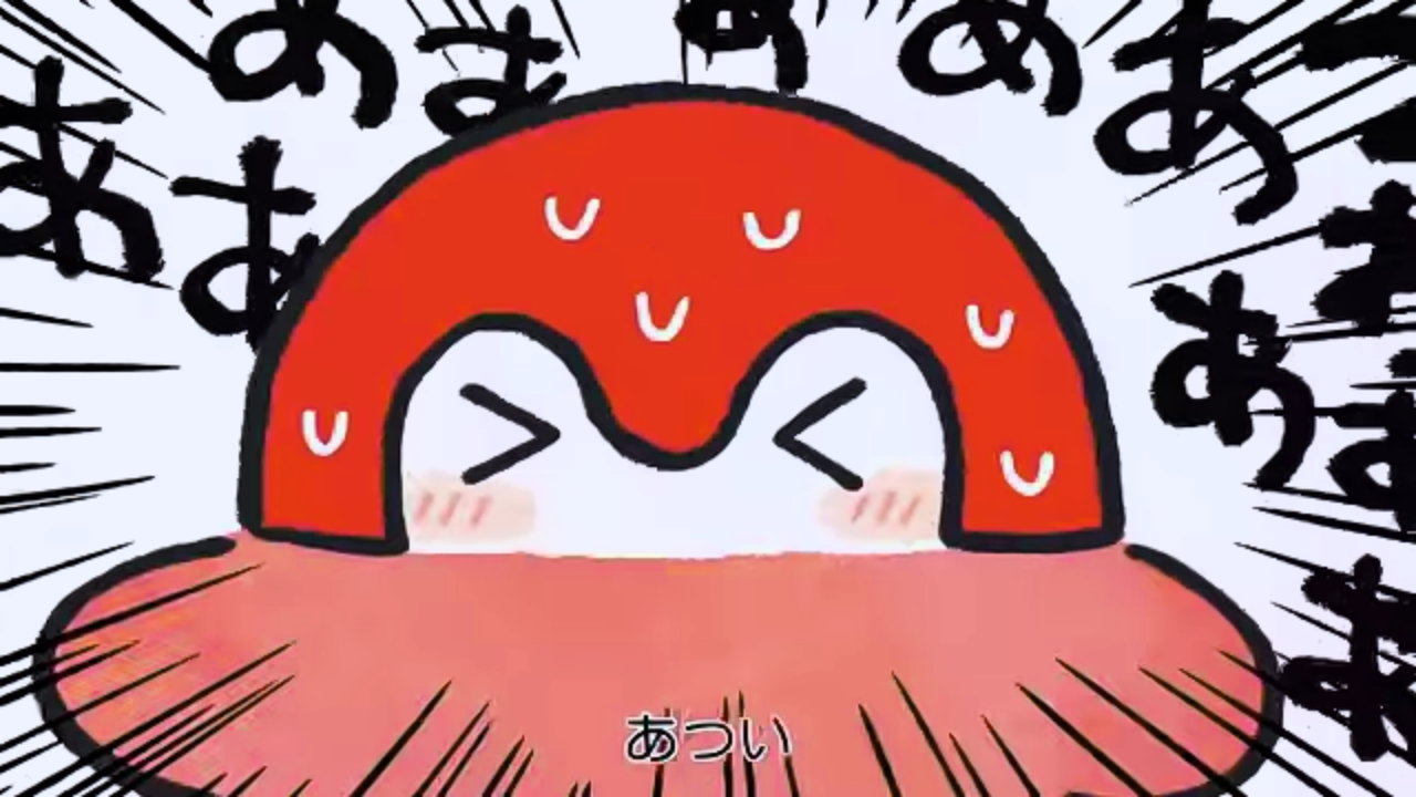 コウペンちゃんに誉めてもらうトピ