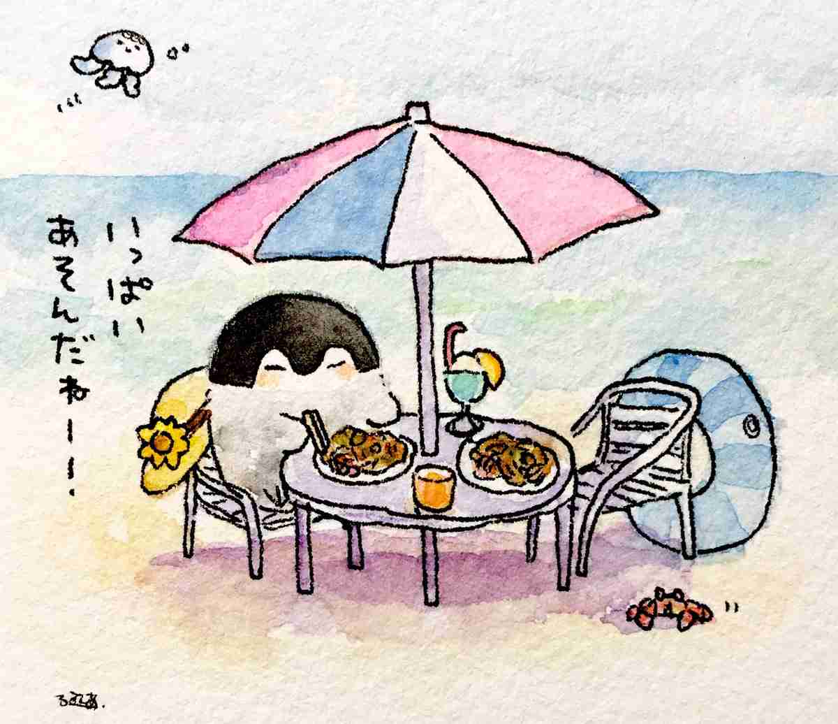 コウペンちゃんに誉めてもらうトピ