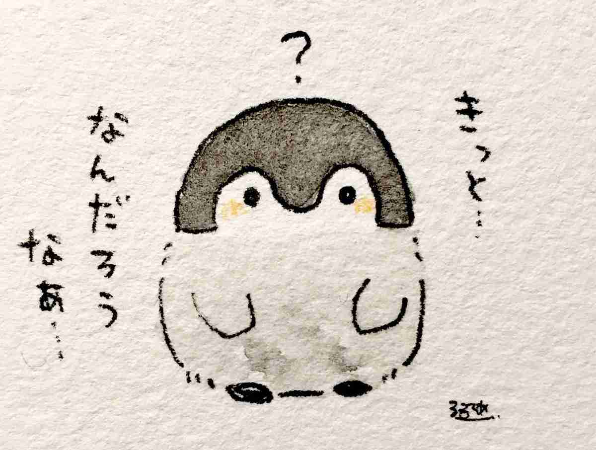 コウペンちゃんに誉めてもらうトピ