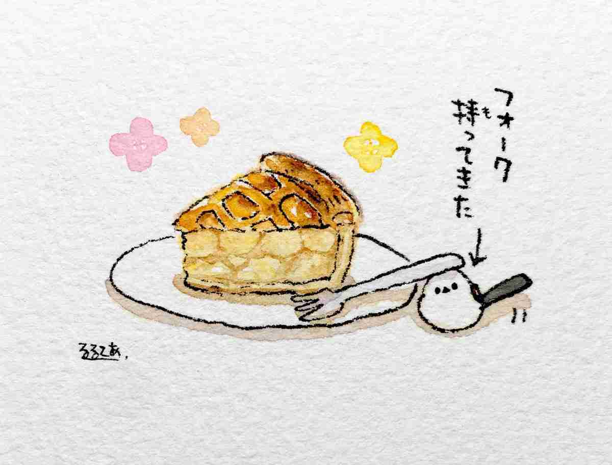 コウペンちゃんに誉めてもらうトピ