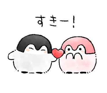 コウペンちゃんに誉めてもらうトピ