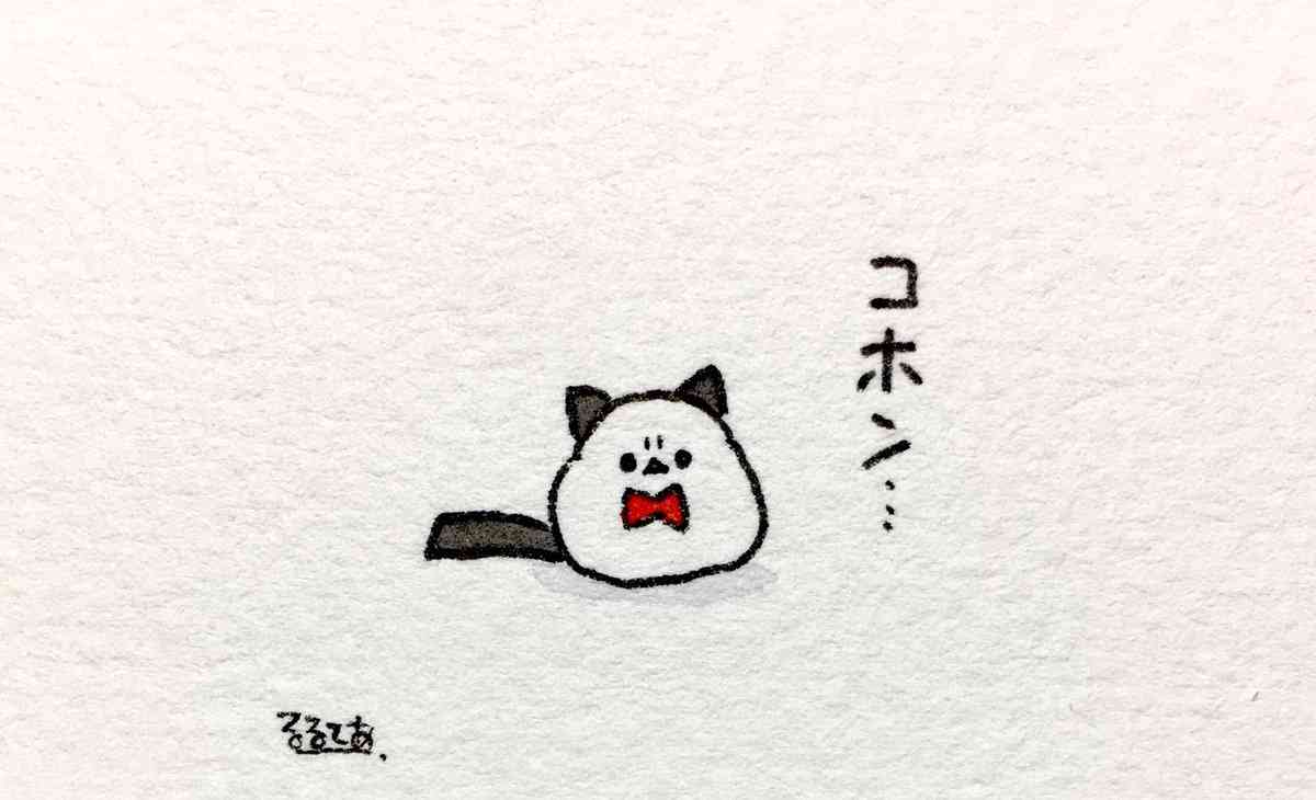 コウペンちゃんに誉めてもらうトピ