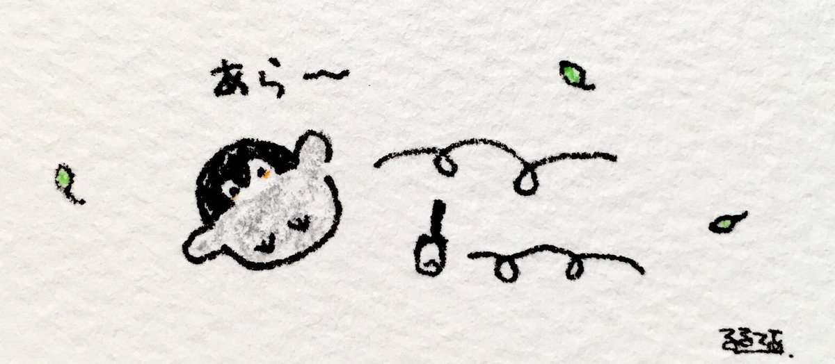 コウペンちゃんに誉めてもらうトピ